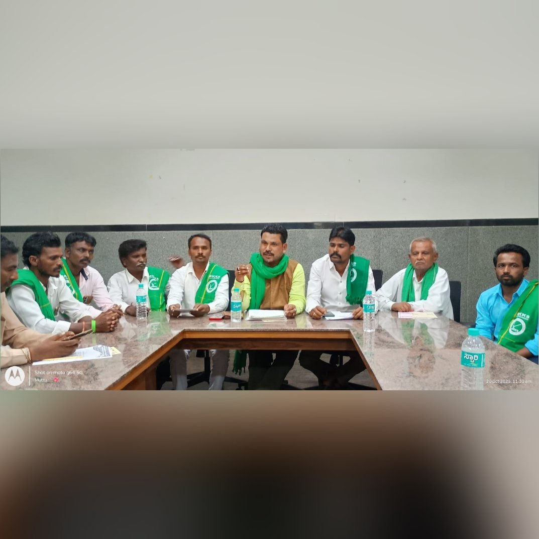 Read more about the article LOCAL NEWS : ಮೆಕ್ಕೆಜೋಳಕ್ಕೆ ಸೂಕ್ತ ಬೆಂಬಲ ಬೆಲೆ ನೀಡಿ, “ಕಡಲೆ ಹಬ್” ನಿರ್ಮಾಣಕ್ಕೆ ಕ್ರಾಂತಿಕಾರಿ ಕಿಸಾನ್ ಸೇನಾ ಒತ್ತಾಯ..!!