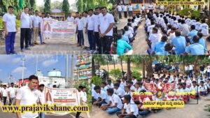 Read more about the article LOCAL NEWS : ‘ಏಕ್ ಭಾರತ್, ಶ್ರೇಷ್ಠ ಭಾರತ್’ : ಬೇವೂರು ಪೊಲೀಸ್ ಠಾಣೆವತಿಯಿಂದ “ಏಕತಾ ನಡಿಗೆ” 