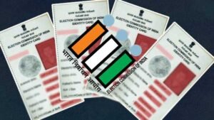 Read more about the article KOPPAL NEWS : ಮತದಾರರ ವಿಶೇಷ ಮಿಂಚಿನ ನೋಂದಣಿ ಅಭಿಯಾನ…!!