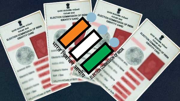 You are currently viewing KOPPAL NEWS : ಮತದಾರರ ವಿಶೇಷ ಮಿಂಚಿನ ನೋಂದಣಿ ಅಭಿಯಾನ…!!