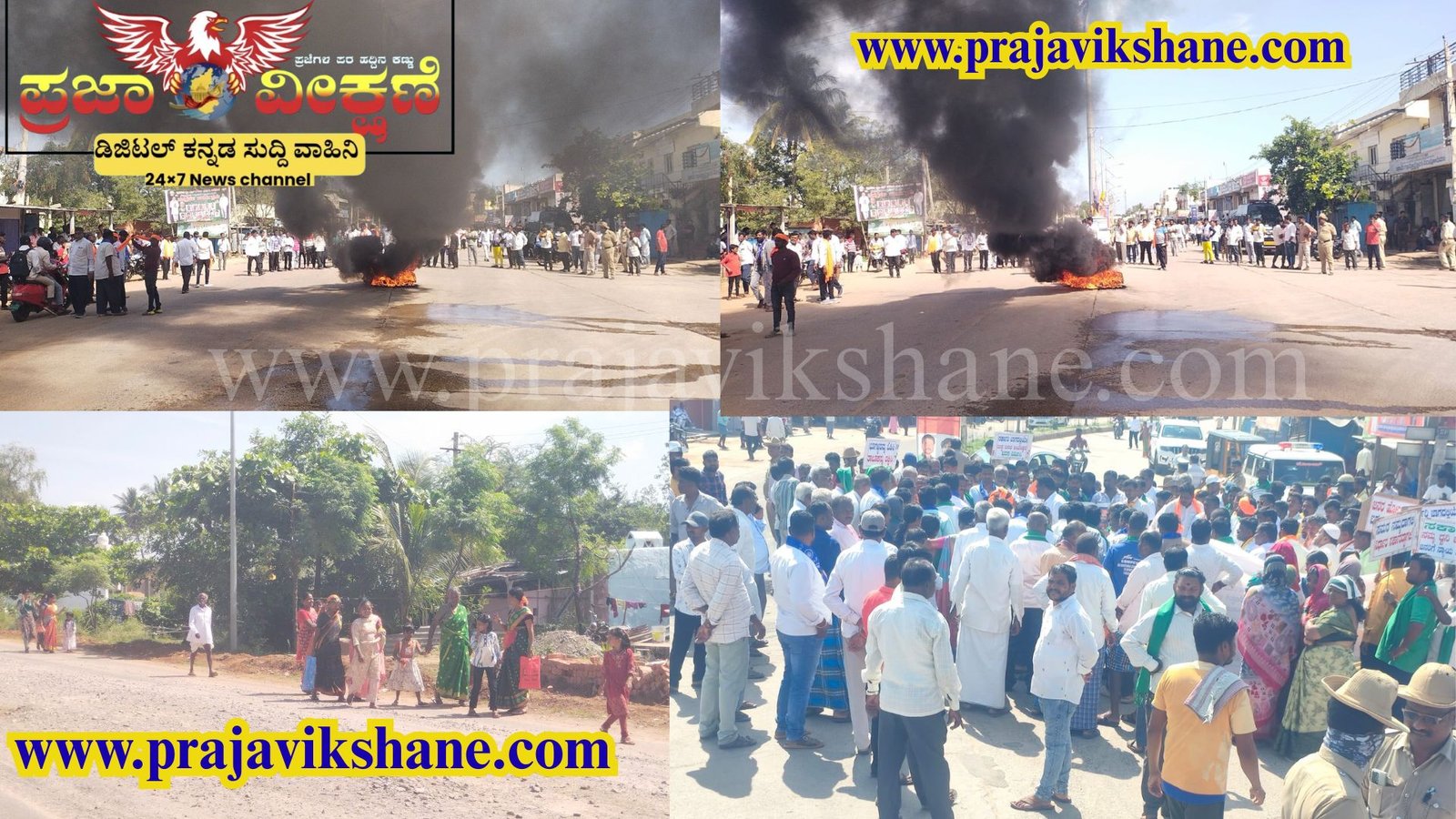 You are currently viewing BREAKING : ಕುಕನೂರು ಬಂದ್‌ಗೆ ಉತ್ತಮ ಪ್ರತಿಕ್ರಿಯೆ..! : ಬಸ್‌ ಇಲ್ಲದೆ ಪ್ರಯಾಣಿಕರ ಪರದಾಟ, ಪ್ರತಿಭಟನಾಕಾರರು ರಸ್ತೆ ಮಧ್ಯೆ ಟೈರ್‌ಗೆ ಬೆಂಕಿ ಹಚ್ಚಿ ಆಕ್ರೋಶ!!