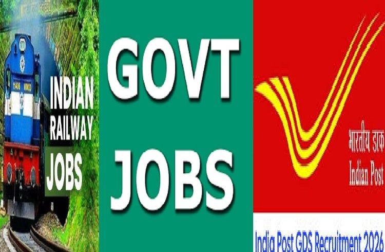 Read more about the article JOB ALERT : ಸರ್ಕಾರಿ ಹುದ್ದೆ ಆಕಾಂಕ್ಷಿಗಳಿಗೆ ಸಿಹಿಸುದ್ದಿ : ಬರೋಬ್ಬರಿ 52 ಸಾವಿರ ಹುದ್ದೆಗಳ ನೇಮಕಾತಿಗೆ ಅರ್ಜಿ ಆಹ್ವಾನ!