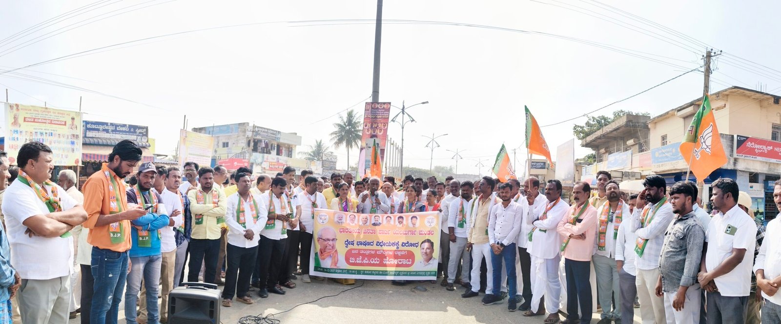 Read more about the article LOCAL NEWS : ಕುಕನೂರು|ದ್ವೇಷ ಭಾಷಣದ ವಿಧೇಯಕ ವಿರೋಧಿಸಿ ಬಿಜೆಪಿಯಿಂದ ಪ್ರತಿಭಟನೆ!!