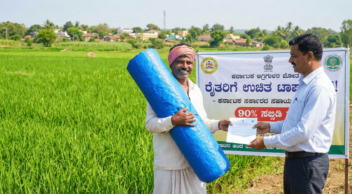 Read more about the article BIG NEWS : ರಾಜ್ಯದ ರೈತಾಪಿ ವರ್ಗದವರಿಗೆ ರಾಜ್ಯ ಸರ್ಕಾರದಿಂದ ಭರ್ಜರಿ ಸಿಹಿ ಸುದ್ದಿ : ರೈತರು 50% ರಿಂದ 90% ವರೆಗೆ ರಿಯಾಯಿತಿ..!!