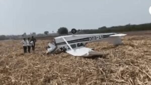 BIG NEWS : ಬಬಲೇಶ್ವರ ತಾಲ್ಲೂಕಿನಲ್ಲಿ ಖಾಸಗಿ ಮಿನಿ ಜೆಟ್ ಪತನ : ಇಬ್ಬರಿಗೆ ಗಂಭೀರ ಗಾಯ..!