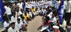 ಮುದಗಲ್ ಬಂದ್ ಸಂಪೂರ್ಣ ಯಶಸ್ವಿ…