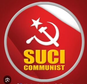 LOCAL NEWS : ಸರ್ಕಾರಿ ಆಸ್ಪತ್ರೆಗಳಲ್ಲಿ ಔಷಧಿ ಕೊರತೆ : ಶಾಶ್ವತ ಪರಿಹಾರಕ್ಕೆ ಎಸ್‌ಯುಸಿಐ(ಸಿ) ಆಗ್ರಹ..!  