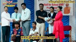 LOCAL NEWS : ಕುಕನೂರು | “ಫುಟ್‌ಬಾಲ್‌ ಫಾರ್ ಸ್ಕೂಲ್” ವಿನೂತನ ಕಾರ್ಯಕ್ರಮಕ್ಕೆ ಚಾಲನೆ..!