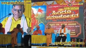 LOCAL NEWS : ಕುಕನೂರು | ಆರ್‌ಎಸ್‌ಎಸ್ ಶತಮಾನೋತ್ಸವ: ಹಿಂದೂ ಸಮಾಜೋತ್ಸವ, ಬೃಹತ್ ಶೋಭಾಯಾತ್ರೆ..!