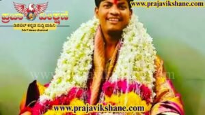 BREAKING NEWS : ಶಹಾಪುರ |ಬಾಲಕಿಯೊಂದಿಗೆ ಅನುಚಿತ ವರ್ತನೆ ವೀಡಿಯೋ ವೈರಲ್: ಆಯೋಗದಿಂದ ಸ್ವಯಂ ಪ್ರೇರಿತ ದೂರು!