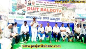 KOPPAL NEWS : Quit Baldota Protest : 119ನೇ ದಿನದ ಬಲ್ಡೋಟ ಹಟಾವೋ ಧರಣಗೆ ಸಾಹಿತಿ ಹಿರೇಮಠ ಬೆಂಬಲ!