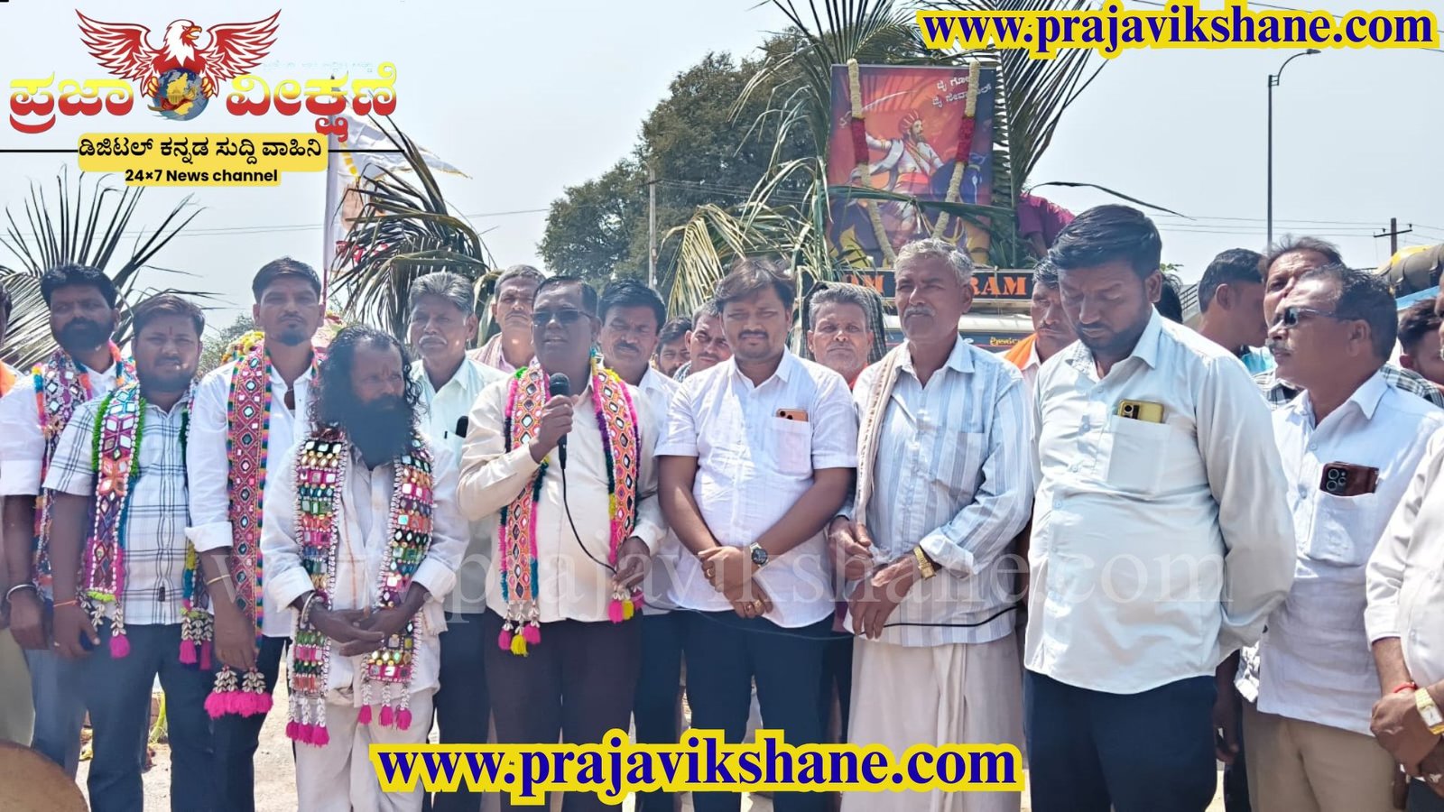 You are currently viewing LOCAL NEWS : ಕುಕನೂರು|ಸಂತ ಸದ್ಗುರು ಸೇವಾಲಾಲ್ ರ ವಿಚಾರಧಾರೆ ಅಳವಡಿಸಿಕೊಳ್ಳಿ : ಮುಖಂಡ ಮೇಘರಾಜ್ ಬಳಗೇರಿ ಕರೆ!