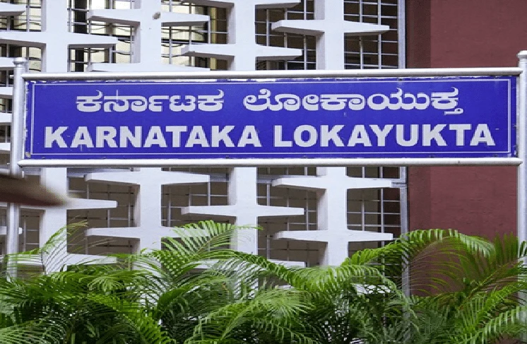 You are currently viewing BREAKING NEWS : ತುಮಕೂರು | ಲಂಚ ಪಡೆಯುತ್ತಿದ್ದಾಗ ಲೋಕಾಯುಕ್ತ ಪೊಲೀಸರ ಬಲೆಗೆ ಬಿದ್ದ ಆಧಿಕಾರಿ..!!