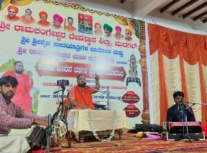 ಮುದಗಲ್ಲ:- ಶರಣರ ತತ್ವ ಪಾಲನೆಯಿಂದ ಬದುಕು ಆದರ್ಶಪ್ರಾಯ: ಅಭಿನವ ಚನ್ನಬಸವ ಶಿವಾಚಾಯ೯ರು..