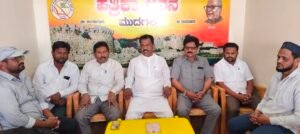 ಮುದಗಲ್ಲ:- ಸಚಿವ ಮಲ್ಲಿಕಾರ್ಜುನ ಕ್ಷಮೆ ಕೇಳಲು ಒತ್ತಾಯ..