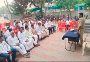 ಮುದಗಲ್ಲ :-ಯುಗಾದಿ–ರಂಜಾನ್: ಶಾಂತಿ ಕಾಪಾಡಲು ಪಿ.ಎಸ್.ಐ ವೆಂಕಟೇಶ್ ಮಾಡಗೇರಿ ಮನವಿ…