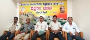 ಮುದಗಲ್ಲ :- ಶ್ರೀ ನೀಲಕಂಠೇಶ್ವರ ಜಾತ್ರಾ ಮಹೋತ್ಸವ ,ರಥೋತ್ಸವ ಏ.02 ರಂದು ..