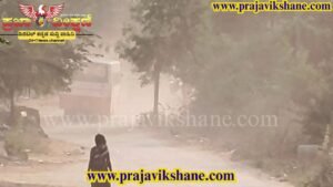 PV NEWS : ಹಳ್ಳಿ ಕವರೇಜ್‌ ಸ್ಟೋರಿ 02 : ಹಳ್ಳಿ ರಸ್ತೆಗಳಿಗೆ ದುರಸ್ತಿ ಭಾಗ್ಯವಿಲ್ಲ: ಧೂಳಿನ ಕಾಟಕ್ಕೆ ಗ್ರಾಮಸ್ಥರು ತತ್ತರ..!
