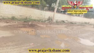 LOCAL NEWS : ಕುಕನೂರು | ಪಟ್ಟಣದಲ್ಲಿ ಅಪಾಯವನ್ನು ಆಹ್ವಾನಿಸುತ್ತಿರುವ ರಸ್ತೆ ಗುಂಡಿಗಳು : ಜಾಣ ಕುರುಡುತನ ಪ್ರದರ್ಶಿಸುತ್ತಿರುವ ಸ್ಥಳೀಯ ಆಡಳಿತ!