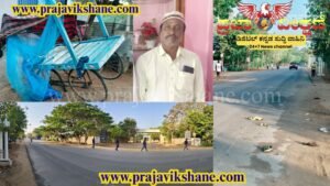 BREAKING NEWS : ಕುಕನೂರು | ರಸ್ತೆ ಅಪಘಾತ : ತಳ್ಳುಗಾಡಿ ಹಾಗೂ ಬೈಕ್ ನಡುವೆ ಭೀಕರ ಡಿಕ್ಕಿ : ಓರ್ವ ಸಾವು..!!