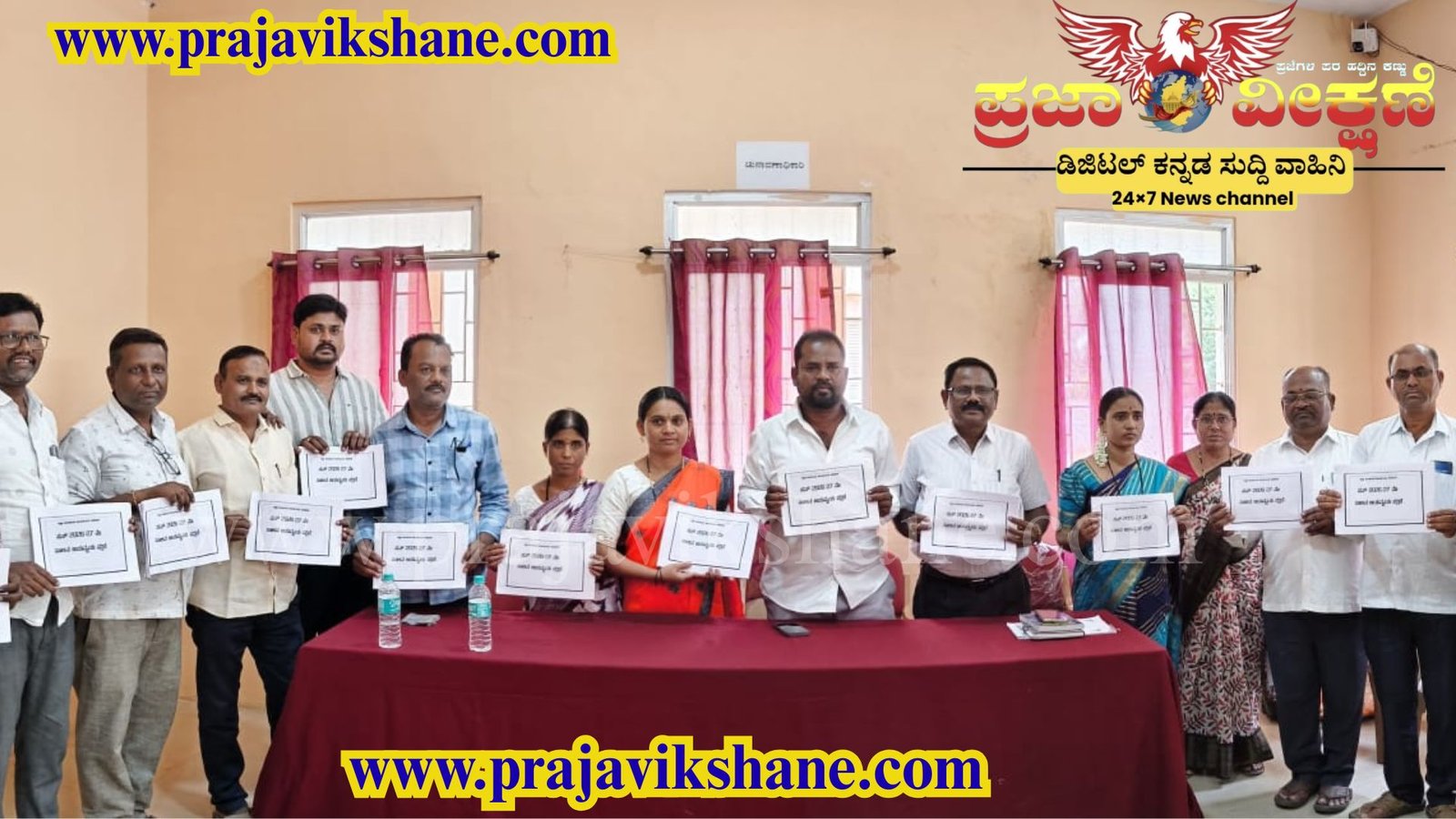 You are currently viewing LOCAL NEWS : ಕುಕನೂರು : ಪ.ಪಂ. 2026-27ನೇ ಸಾಲಿನ ಮುಂಗಡ ಆಯವ್ಯಯ ಬಜೆಟ್ ಮಂಡನೆ!