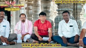 LOCAL NEWS : ಕುಕನೂರು | ಇಟಗಿಯಲ್ಲಿ ನಾಳೆ ಹಿಂದೂ ಸಮಾಜೋತ್ಸವ: ಬೃಹತ್ ಶೋಭಾಯಾತ್ರೆ!!