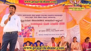 LOCAL NEWS : ಲಿಂಗ ತಾರತಮ್ಯ ಮುಕ್ತ ಸಮಾಜ ನಮ್ಮ ಗುರಿ : ಸಿಡಿಪಿಓ ಬೆಟ್ಟದೇಶ್ ಮಾಳೆಕೊಪ್ಪ 