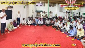 LOCAL NEWS : ಕುಕನೂರು | ಪವಿತ್ರ ರಂಜಾನ್ ಪ್ರಯುಕ್ತ ಇಫ್ತಾರ್ ಕೂಟ ಏರ್ಪಡಿಸಿದ ಸಮಾಜ ಸೇವಕ ಕಳಕಪ್ಪ ಕಂಬಳಿ!