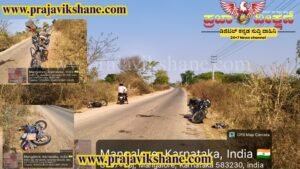 LOCAL NEWS : ರಸ್ತೆ ಅಪಘಾತ : ಎರಡು ಬೈಕ್‌ಗಳ ಮುಖಾಮುಖಿ ಡಿಕ್ಕಿ; ಓರ್ವ ಯುವಕ ಗಂಭೀರ ಗಾಯ!