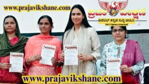 LOCAL NEWS : ಕುಕನೂರಿನಲ್ಲಿ  ಮಾರ್ಚ್ 14ರಂದು “ಅಂತರಾಷ್ಟ್ರೀಯ ಮಹಿಳಾ ದಿನಾಚರಣೆ” ಕಾರ್ಯಕ್ರಮ : ಮಮತಾ ರಾಯರೆಡ್ಡಿ