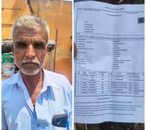 ಮುದಗಲ್ಲ :- ವಂಶಾವಳಿ ಪ್ರಕ್ರಿಯೆಗೆ ₹8 ಸಾವಿರ ಲಂಚ ಆರೋಪ: ನಾಡ ಕಚೇರಿಯಲ್ಲಿ ವಾಗ್ವಾದ, ರಾಜಿ ವಿಫಲ