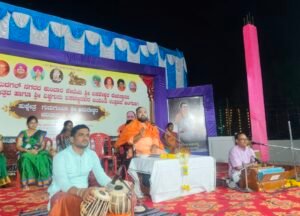 ಮುದಗಲ್ಲ :- ನಿರಾಳ ಬದುಕಿಗೆ ಗುಡುಗುಂಟಾ ಶ್ರೀ ಅಮರೇಶ್ವರ ಚರಿತಾಮೃತ ಅಡಿಪಾಯ: ಅಭಿನವ ಚನ್ನಬಸವ ಶಿವಾಚಾರ್ಯರು …