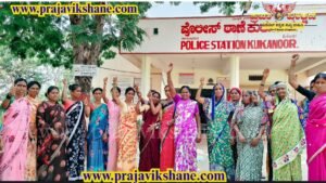 LOCAL EXPRESS : ದ್ಯಾಂಪೂರು, ಚಿಕ್ಕಬಿಡ್ನಾಳ ಹಾಗೂ ಕದ್ರೊಳ್ಳಿ ಗ್ರಾಮಗಳಲ್ಲಿ ಅಕ್ರಮ ಮದ್ಯ ಮಾರಾಟ ವಿರುದ್ದ ಮಹಿಳೆಯರ ದಿಢೀರ ಪ್ರತಿಭಟನೆ!! 