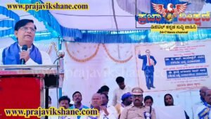 LOCAL NEWS : ಶ್ರೇಣೀಕೃತ ವ್ಯವಸ್ಥೆ ನಿರ್ಮೂಲವೇ ಸಮ ಸಮಾಜದ ದಾರಿ: ಶಾಸಕ ಬಸವರಾಜ ರಾಯರೆಡ್ಡಿ ಅಭಿಮತ!