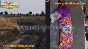 LOCAL BREAKING : ಕೃಷಿಹೊಂಡದ ಹೂಳು ಎತ್ತುವಾಗ ಟ್ರ್ಯಾಕ್ಟರ್ ಪಲ್ಟಿ : ಚಾಲಕ ದುರ್ಮರಣ!!