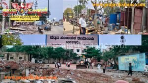 SPECIAL STORY : ಬಸವಣ್ಣನವರ ಪುತ್ಥಳಿ ಶಂಕುಸ್ಥಾಪನೆ ಹಿನ್ನೆಲೆ : ದಶಕಗಳಿಂದಿದ್ದ ಅಂಗಡಿ-ಶೆಡ್‌ಗಳ ತೆರವು, ವ್ಯಾಪಾರಸ್ಥರ ಬದುಕು ಸಂಕಷ್ಟಕ್ಕೆ!