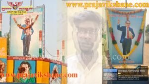 BREAKING : ಅಂಬೇಡ್ಕರ್ ಸೇರಿದಂತೆ ಮಹನೀಯರ ಭಾವಚಿತ್ರಕ್ಕೆ ಅಪಮಾನ: ಆರೋಪಿ ಬಂಧನ, ಪೊಲೀಸರ ಕಾರ್ಯಾಚರಣೆಗೆ ಮೆಚ್ಚುಗೆ!