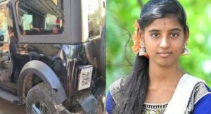 FLASH NEWS : ಮಹೀಂದ್ರಾ ಥಾರ್ ಹರಿದು ವಿದ್ಯಾರ್ಥಿನಿ ಸಾವು!