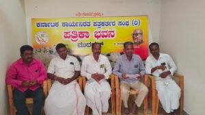ಮುದಗಲ್ಲ :- 3 ವರ್ಷಕ್ಕೆ ಸಿಎಂ ಸಿದ್ದರಾಮಯ್ಯ ಅವರು ಬದಲಾವಣೆ ಅಂದ್ರೆ ಬಡವರಿಗೆ ಮಾಡಿದ ಅನ್ಯಾಯ :- ಗುರಪ್ಪ ಲೆಕ್ಕಿಹಾಳ್..