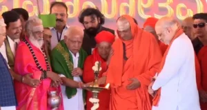 BIG NEWS : “ಯಡಿಯೂರಪ್ಪ ಅಭಿಮಾನೋತ್ಸವ”ಕ್ಕೆ ಸಚಿವ ಅಮಿತ್‌ ಶಾ ಅದ್ದೂರಿ ಚಾಲನೆ : ಹರಿದುಬಂದ ಜನಸಾಗರ!
