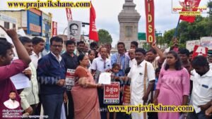 KOPPAL NEWS : ಸರ್ಕಾರಿ ಶಾಲೆಗಳ ವಿಲೀನ ವಿರೋಧಿಸಿ ಪ್ರತಿಭಟನೆ: KPS ಮ್ಯಾಗ್ನೆಟ್ ಯೋಜನೆ ಹಿಂಪಡೆಯಲು ಆಗ್ರಹ!
