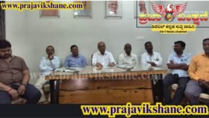 Read more about the article LOCAL NEWS : BSY ಅವರ 50 ವರ್ಷದ ಸುದೀರ್ಘ ರಾಜಕೀಯ ಪಯಣ : ನಾಳೆ ಚಿತ್ರದುರ್ಗದಲ್ಲಿ ಬಿ.ಎಸ್. ಯಡಿಯೂರಪ್ಪನವರ ಅದ್ದೂರಿ ಅಭಿಮಾನೋತ್ಸವ! : ಹಾಲಪ್ಪ ಆಚಾರ್‌