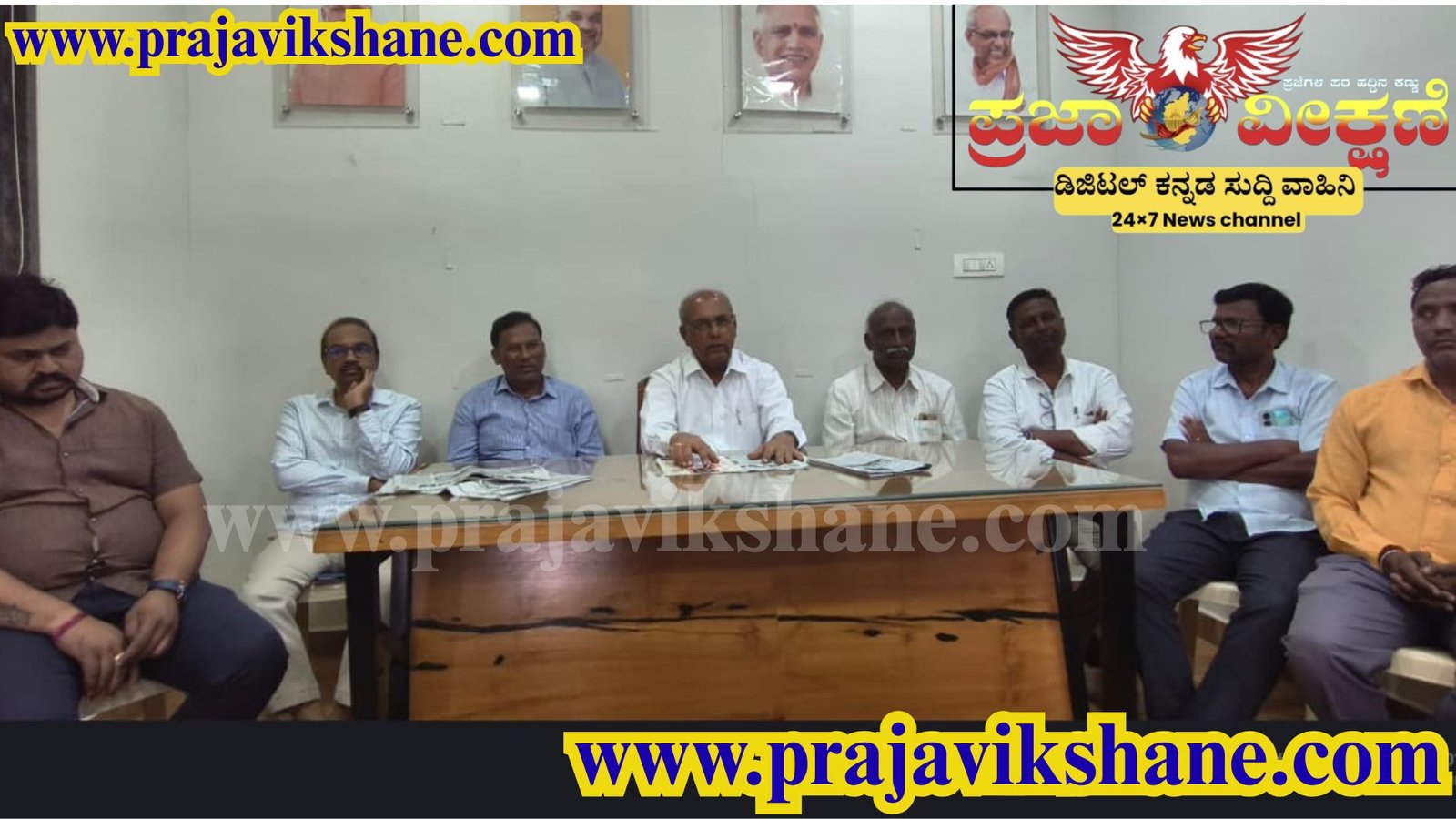 Read more about the article LOCAL NEWS : BSY ಅವರ 50 ವರ್ಷದ ಸುದೀರ್ಘ ರಾಜಕೀಯ ಪಯಣ : ನಾಳೆ ಚಿತ್ರದುರ್ಗದಲ್ಲಿ ಬಿ.ಎಸ್. ಯಡಿಯೂರಪ್ಪನವರ ಅದ್ದೂರಿ ಅಭಿಮಾನೋತ್ಸವ! : ಹಾಲಪ್ಪ ಆಚಾರ್‌