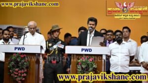 BIG NEWS : C.J. ವಿಜಯ್ ಅವರು ರಾಜ್ಯದ ನೂತನ ಮುಖ್ಯಮಂತ್ರಿಯಾಗಿ ಪ್ರಮಾಣ ವಚನ ಸ್ವೀಕರಿಸಿದ ಬೆನ್ನಲ್ಲೇ ಜನಪರ ನಿರ್ಧಾರಗಳ ಘೋಷಣೆ!