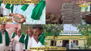 LOCAL NEWS : ಕುಕನೂರಿನ ರೈತ ಸಂಪರ್ಕ ಕೇಂದ್ರದಲ್ಲಿ ಕಳಪೆ ಹೆಸರು ಬೀಜ ವಿತರಣೆಗೆ ದಸ್ತಾನು : ರೈತ ಮುಖಂಡರ ಆರೋಪ!