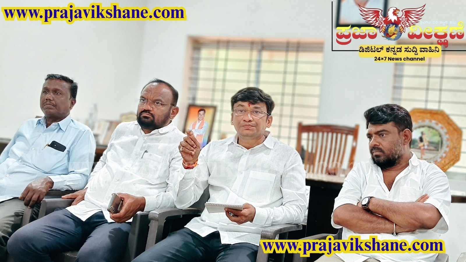 Read more about the article LOCAL NEWS : ಮೇ 9ಕ್ಕೆ ಮಾಜಿ ಸಿಎಂ ಬಿಎಸ್‌ವೈ ಅಭಿಮಾನೋತ್ಸವ! : ಕೊಪ್ಪಳ ಜಿಲ್ಲೆಯಿಂದ 30 ರಿಂದ 40 ಸಾವಿರ ಜನ ಭಾಗಿ – ನವೀನ್ ಗುಳಗಣ್ಣನವರ್ 