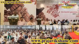 BIG NEWS : ಸಮಾನತೆ, ಐಕ್ಯತೆ ಆಧಾರಿತ ಭಾರತ ಕಟ್ಟೋಣ : ಸನತ್ ಕುಮಾರ್ ಬೆಳಗಲಿ ಕರೆ 