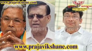 FLASH NEWS : ಪ್ರಧಾನಿ ಮೋದಿ ರಾಜೀನಾಮೆ ಕೇಳುವ ನೈತಿಕತೆ ಕಾಂಗ್ರೆಸ್ಸಿಗಿಲ್ಲ : ಬಿಜೆಪಿ ಜಿಲ್ಲಾಧ್ಯಕ್ಷ ನವೀನ ಗುಳಗಣ್ಣನವರ ಟೀಕೆ! 