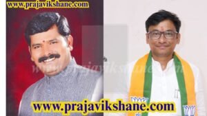 FLASH NEWS : ​ಸಚಿವ ಶಿವರಾಜ್ ತಂಗಡಗಿ ಹೇಳಿಕೆಗೆ ಬಿಜೆಪಿ ಜಿಲ್ಲಾ ಅಧ್ಯಕ್ಷ ನವೀನ ಆಕ್ಷೇಪ! 