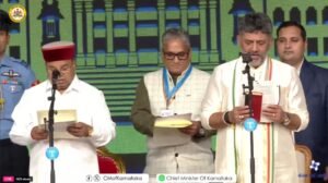 BREAKING : ಕರ್ನಾಟಕದ 25ನೇ ಮುಖ್ಯಮಂತ್ರಿಯಾಗಿ ಡಿ.ಕೆ.ಶಿವಕುಮಾರ್ ಪ್ರಮಾಣವಚನ ಸ್ವೀಕಾರ!
